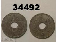 Thailand 1 satang 1929 "year 2472" bronze