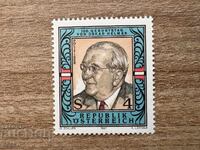 Austria - 100 de ani de la nașterea lui Oskar Helmer (1987) MNH