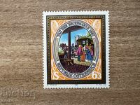 Austria - Ziua mărcii poștale (1987) MNH