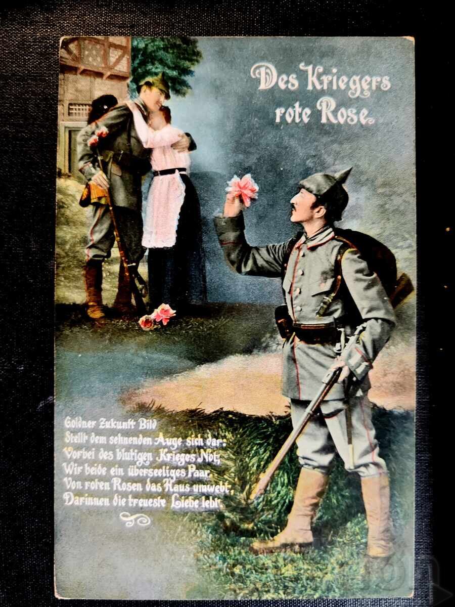 Germania. Carte poștală germană autentică din perioada