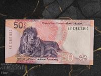 Τραπεζογραμμάτιο - Νότια Αφρική - 50 Rand | 2023