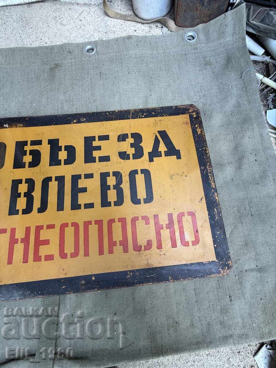 Licitație Plăcuță rară