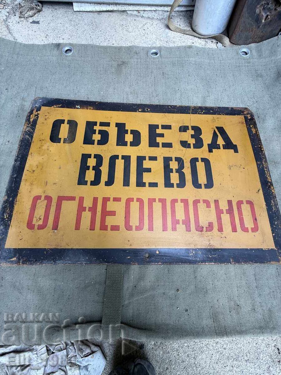 Plăcuță rară