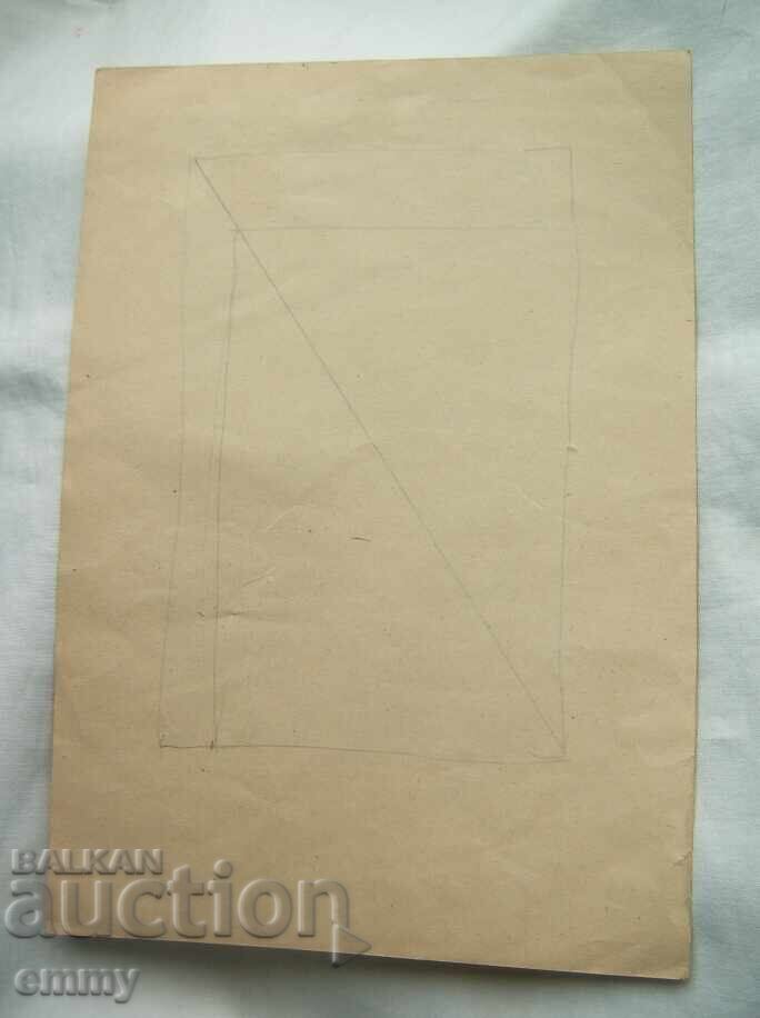Παράδοση Παλιά φωτογραφία πίνακας 1936 - Στάλιν και Γκεόργκι Δημητρόφ Παράδοση Παλιά φωτογραφία πίνακας 1936 - Στάλιν και Γκεόργκι Δημητρόφ