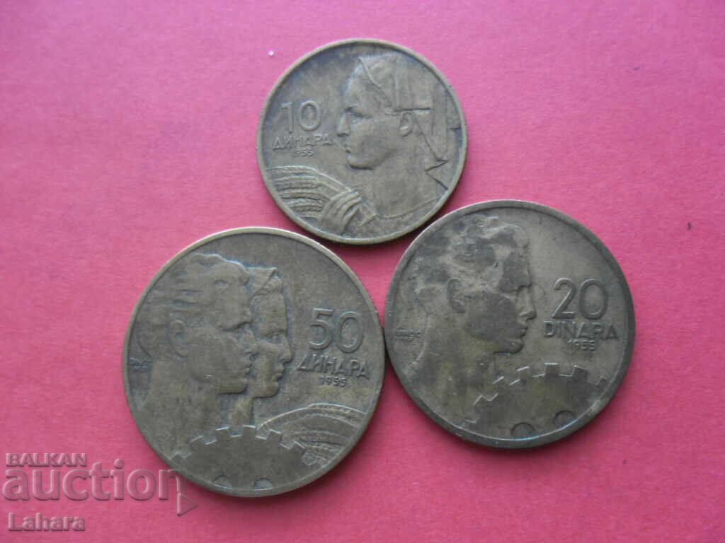 10, 20, 50 δηνάρια 1955 Γιουγκοσλαβία