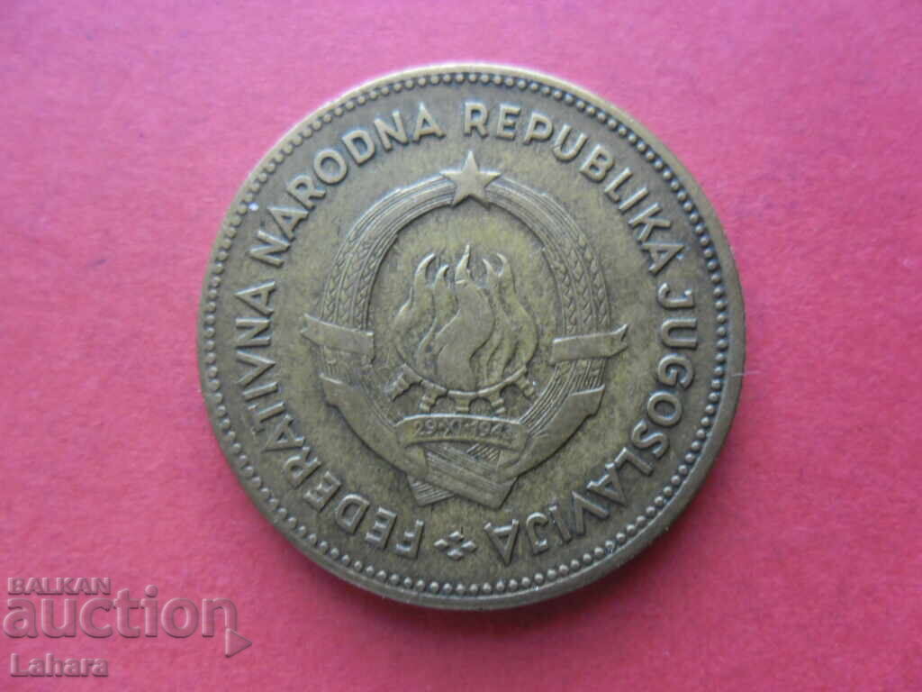 50 dinari 1955 Iugoslavia cu preț € 0.40 | 0.78 BGN