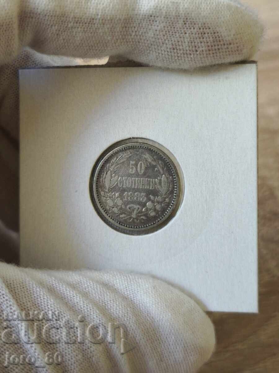 50 σεντς 1883 έτος Βουλγαρία