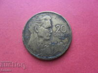 20 динара 1955 г. Югославия