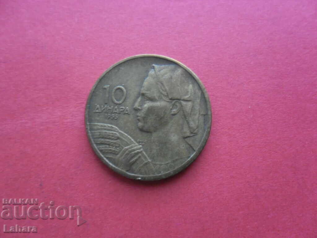 10 dinari 1955 Iugoslavia
