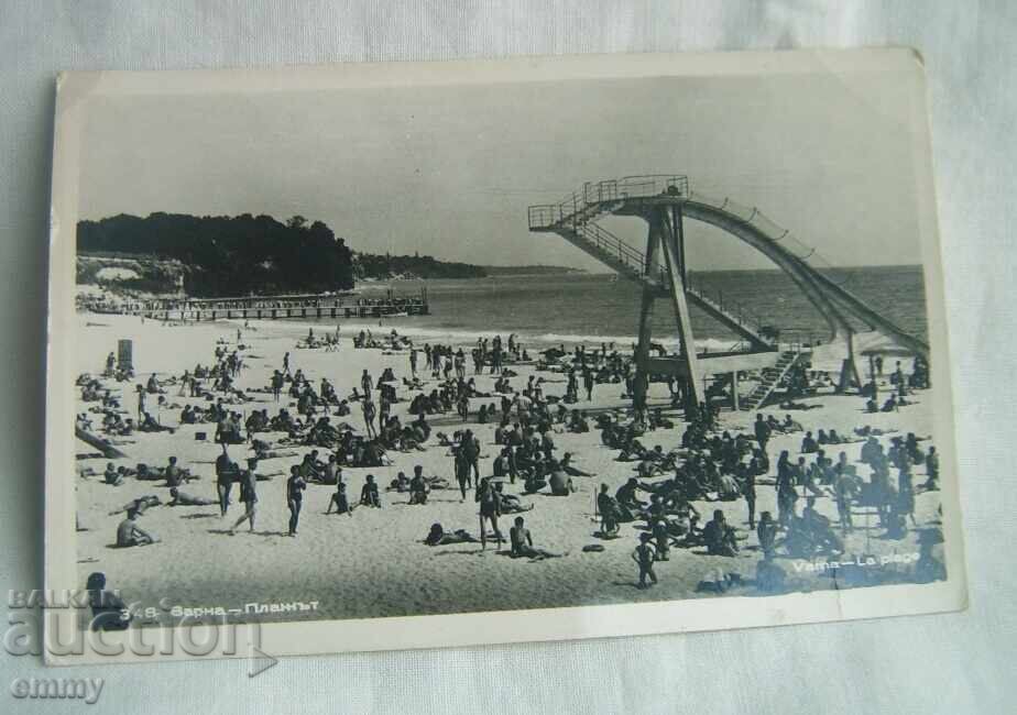 Carte poștală - Varna "Plaja", 1960
