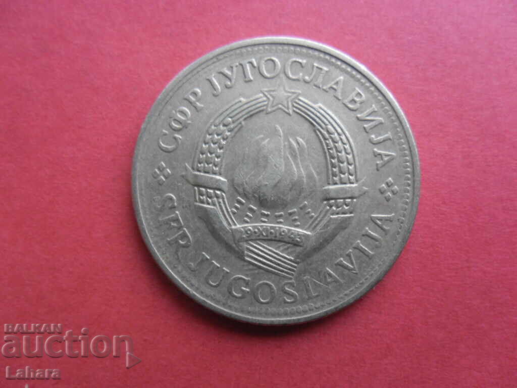 2 dinari 1981 Iugoslavia cu preț € 0.60 | 1.17 BGN