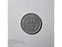 Bulgaria 20 de cenți 1974
