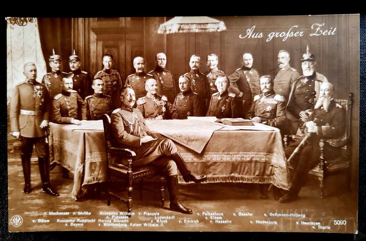 Тази историческа фотография, озаглавена „Aus großer Zeit“ (О