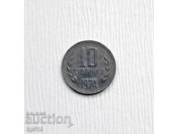 Bulgaria 10 cenți 1974