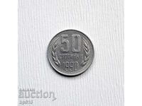Bulgaria 50 de cenți 1990
