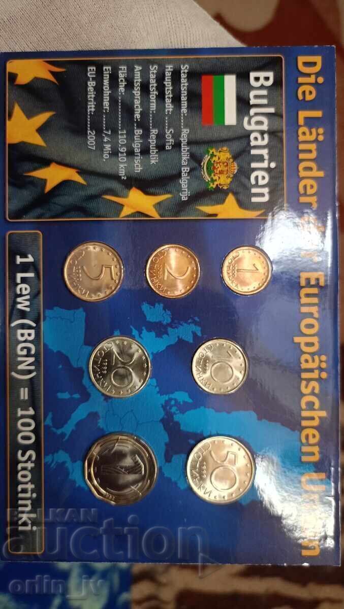 Лот 1999/2000