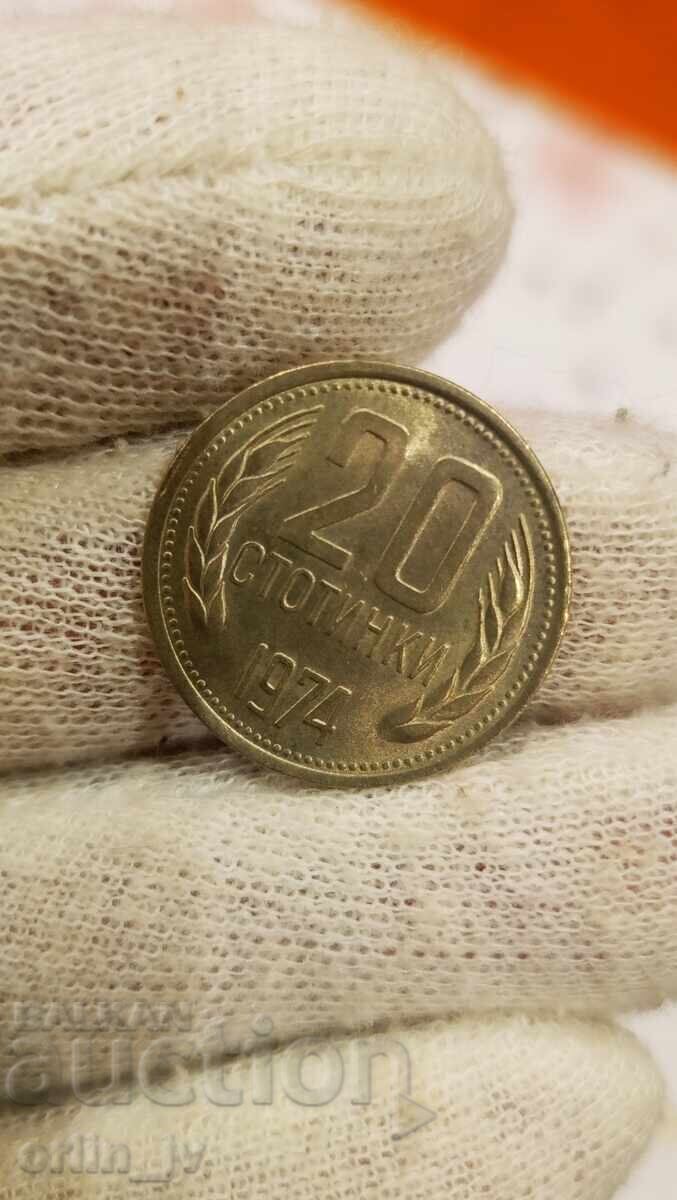 20 de cenți 1974 cu preț € 1.00 | 1.96 BGN