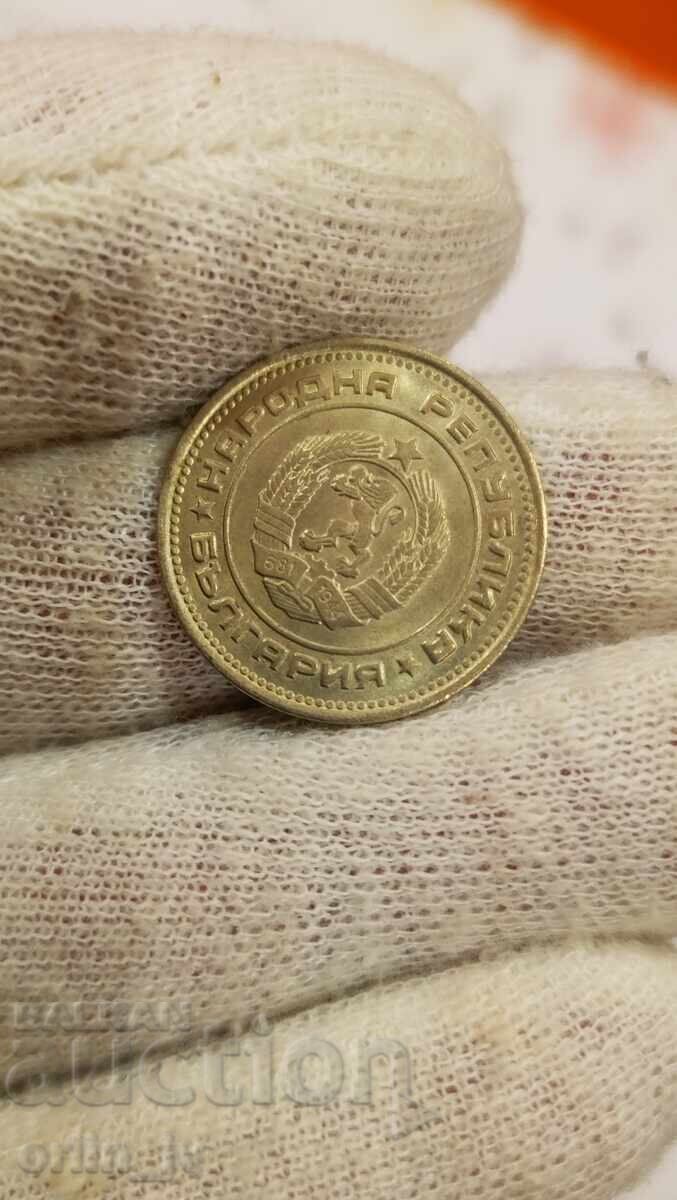 Licitație 20 de cenți 1974
