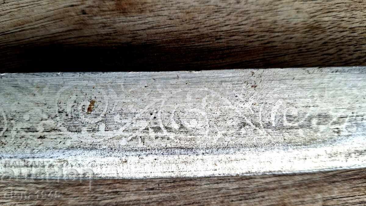 Παράδοση Ινδικό σπαθί ιππικού Παράδοση Ινδικό σπαθί ιππικού