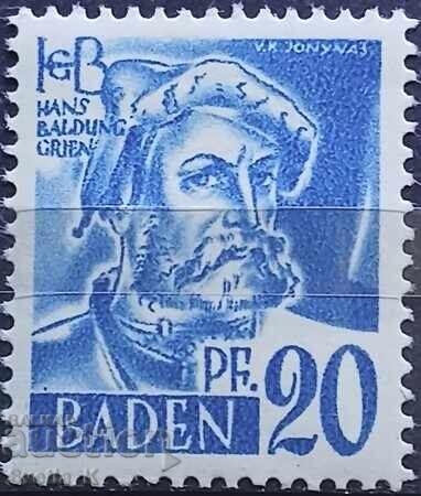Зони на Окупация - 1944-48г. -MNH