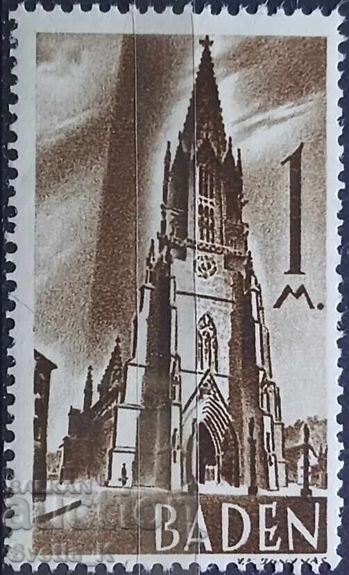 Зони на Окупация - 1944-48г. -MNH