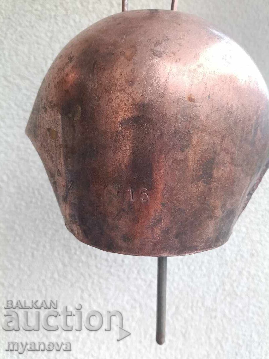 Аукцион Медни чанове, хлопки Аукцион Медни чанове, хлопки