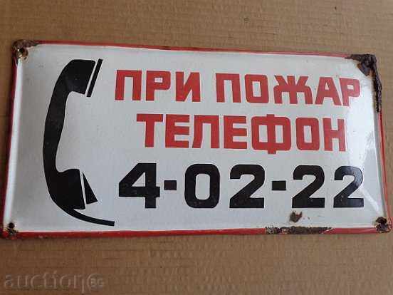 Placă socială emailată, farfurie cu preț € 29.29 | 57.29 BGN