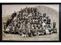 Тази историческа фотография от 1916 г. показва екипаж от инд