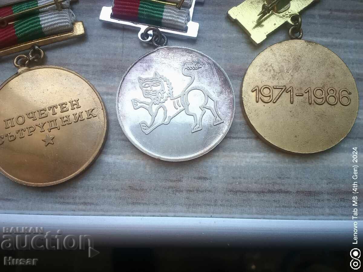 Licitație Set rar 3 medalii Institutul de Hidrodinamică Navală Varna