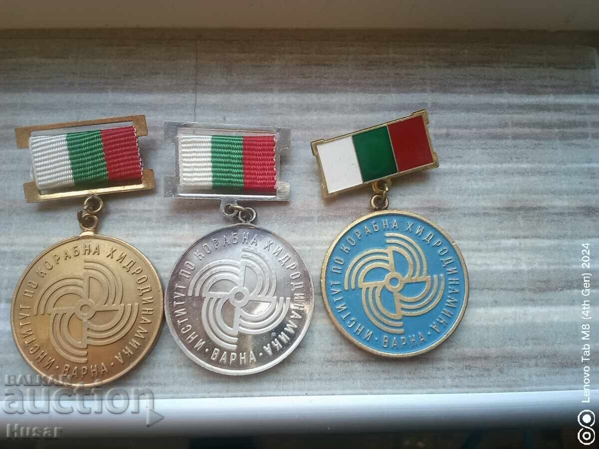 Set rar 3 medalii Institutul de Hidrodinamică Navală Varna
