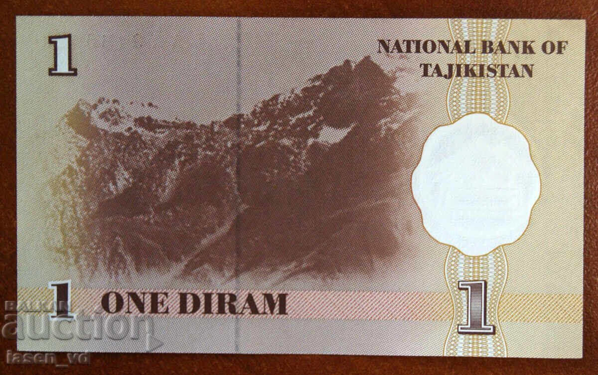 Аукцион 1 дирам, Таджикистан, 1999 г.