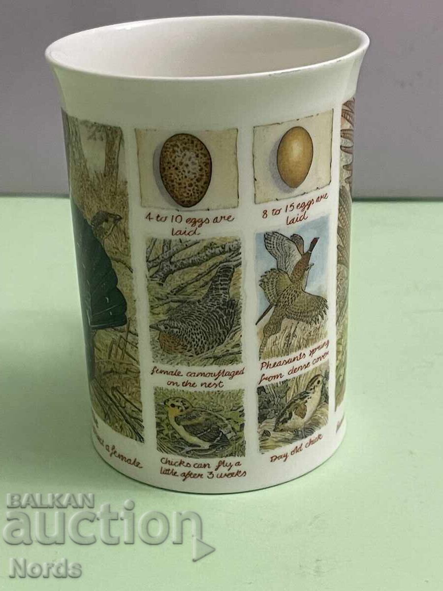 Beautiful porcelain mug with price € 0.01 | 0.02 BGN