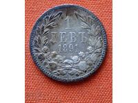 1 λεβ 1891