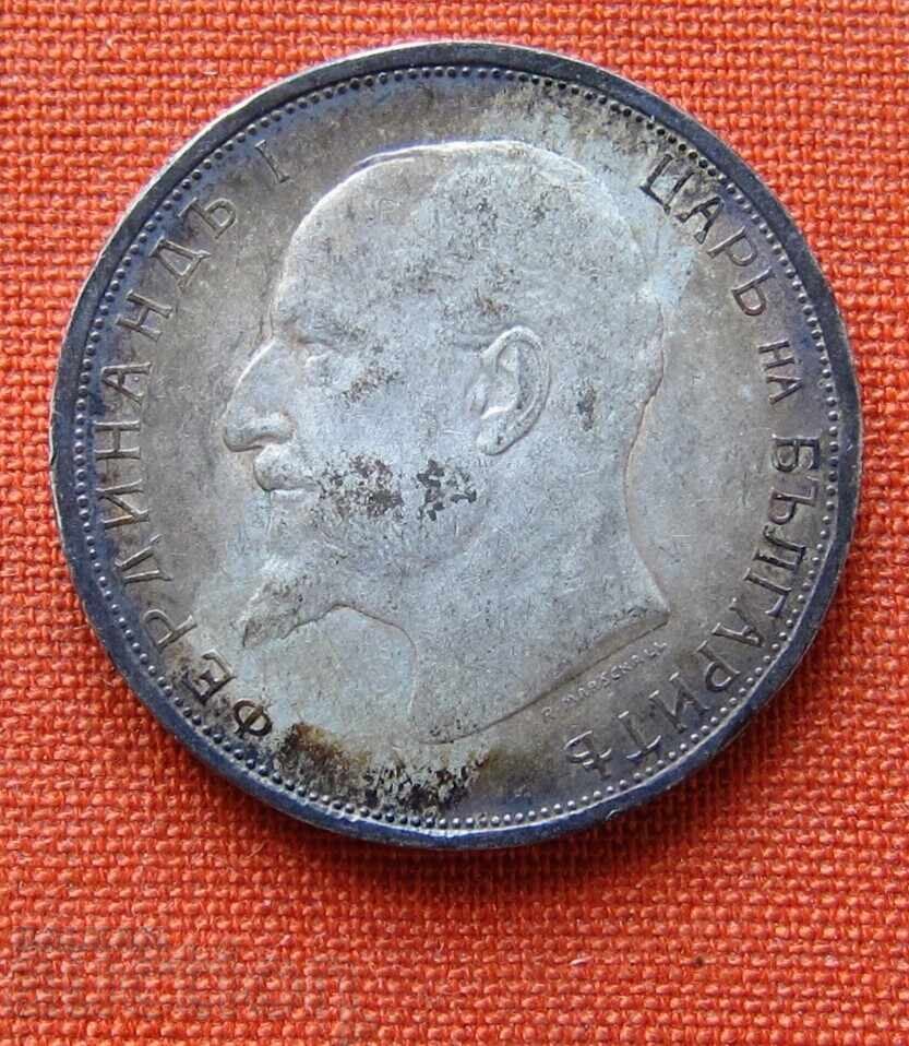 2 BGN 1912 με τιμή € 42.00 | 82.15 BGN