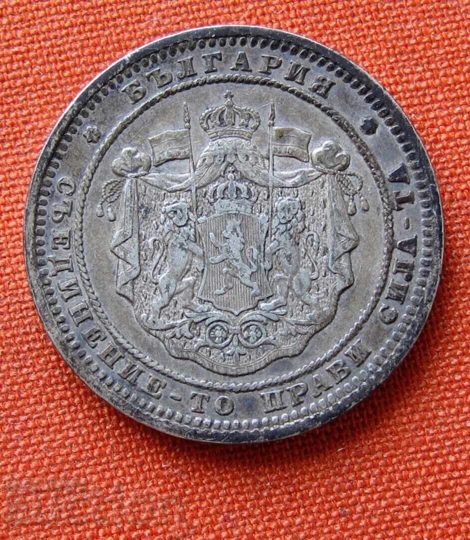 2 BGN 1882 with price € 35.00 | 68.45 BGN