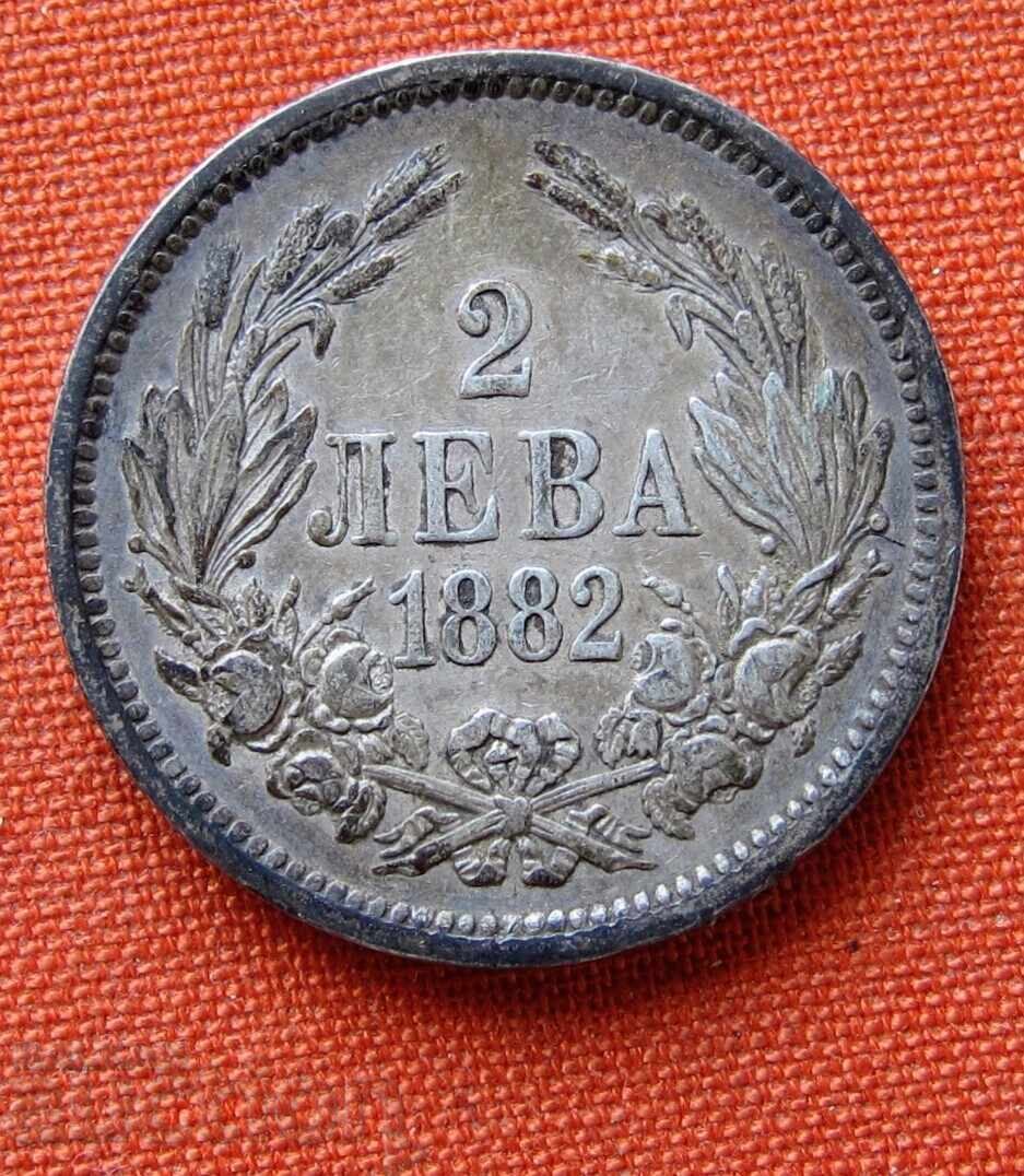 2 BGN 1882