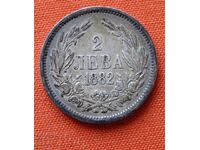 2 BGN 1882