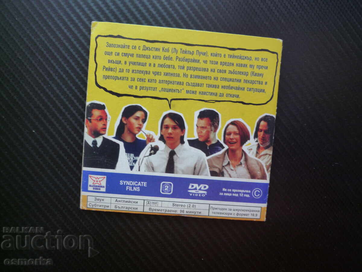 Licitație Obicei dăunător film DVD suptul degetului dentist hipnoză remediu