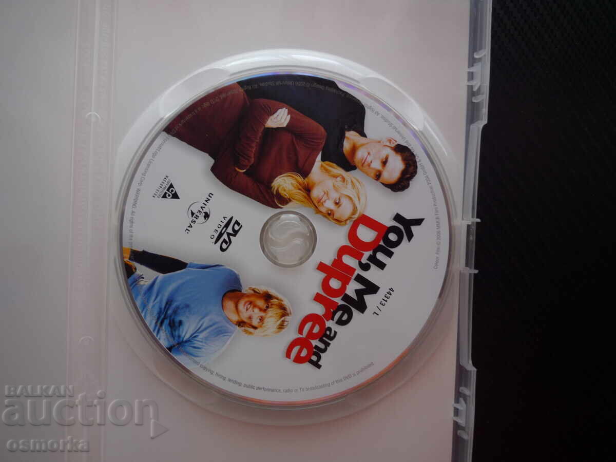 You, Me and Dupree DVD movie comedy funny Owen Wilson Kate Hudson with price € 4.50 | 8.80 BGN You, Me and Dupree DVD movie comedy funny Owen Wilson Kate Hudson with price € 4.50 | 8.80 BGN
