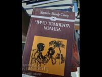 Cabana unchiului Tom Harriet Beecher Stowe