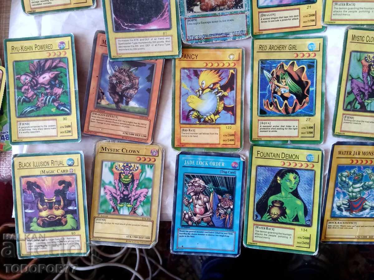 Стари Yu Gi Oh карти - 5