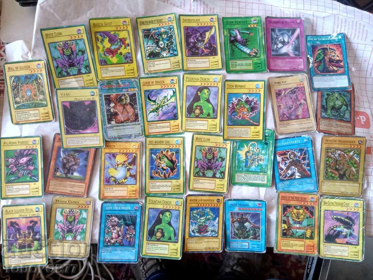Стари Yu Gi Oh карти