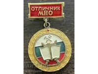 43432 Bŭlgariya medal Otlichnik MNO Ministerstvo na narodnata otbrana