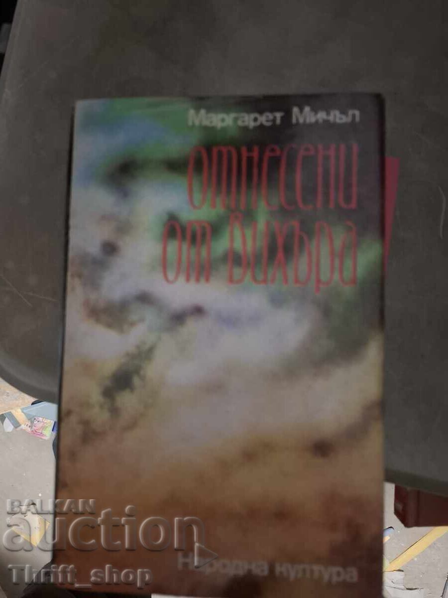 Pe aripile vântului Margaret Mitchell volumul 1