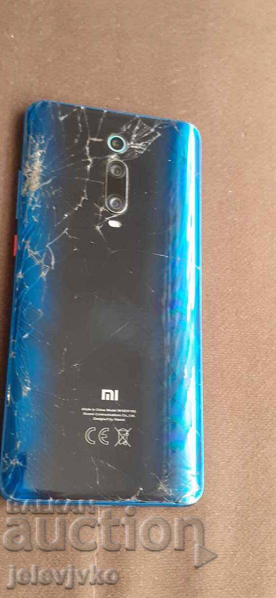 Telefon scrub cu preț € 2.00 | 3.91 BGN