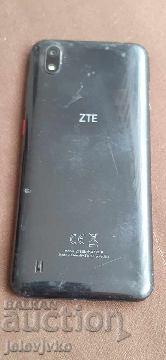 Telefon scrub cu preț € 2.00 | 3.91 BGN Telefon scrub cu preț € 2.00 | 3.91 BGN