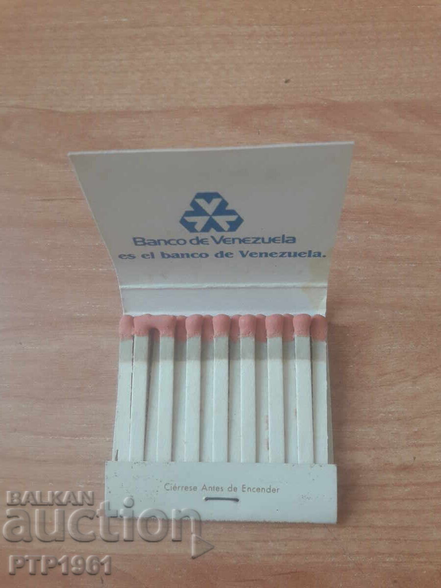 σπίρτα με τιμή € 2.00 | 3.91 BGN