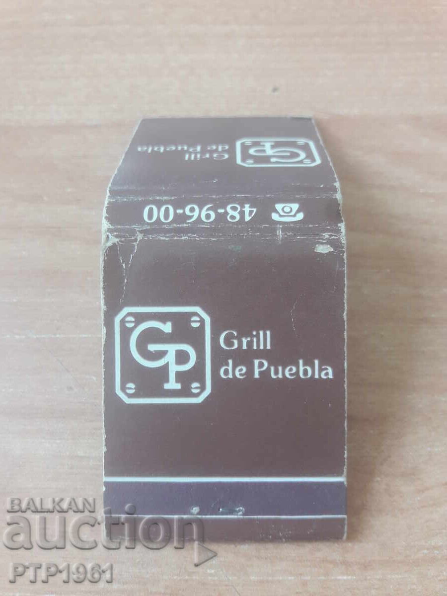 matches matches