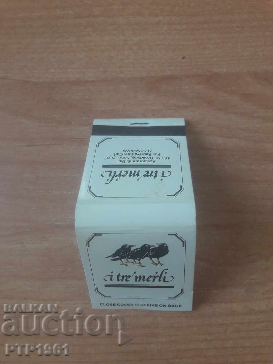 matches