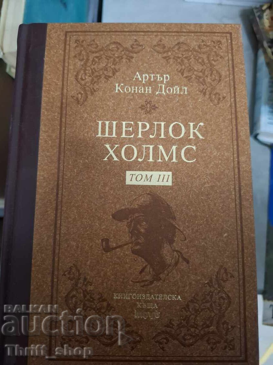 Sherlock Holmes Volume 3 Arthur Conan Doyle